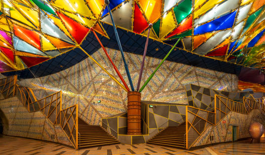 U-Bahn Station Olaias